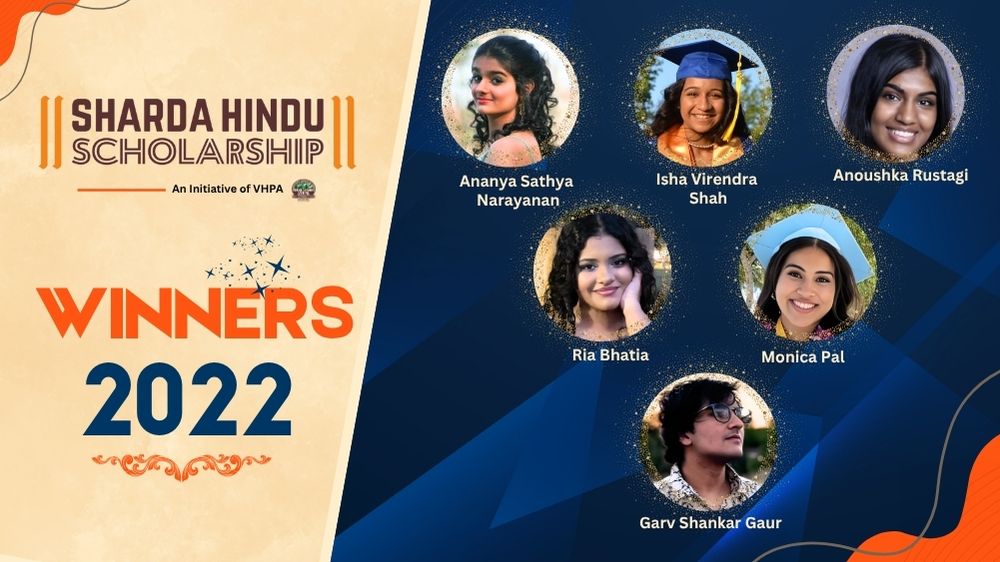 Sharda Hindu Scholarship 2022