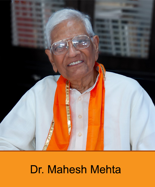 Dr. Mahesh Mehta Scholorship