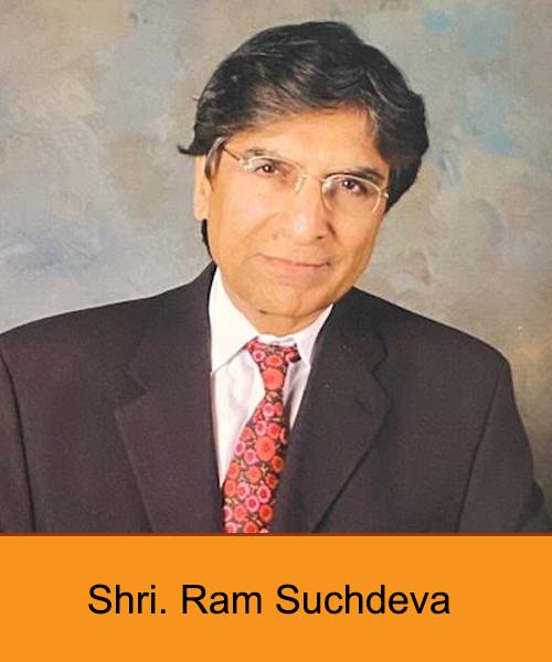 Shri. Ram Suchdeva Scholorship