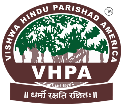 Nachiketa Hindu Scholarship - VHPA Sponsored 2